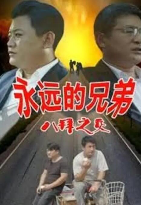 久久久久青草线蕉亚洲麻豆