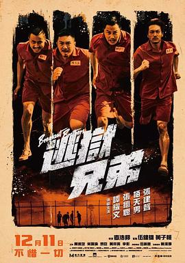 久久欧洲